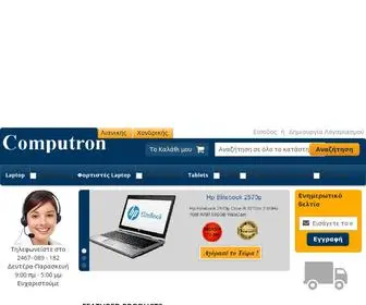 Computron.gr(Used computers) Screenshot