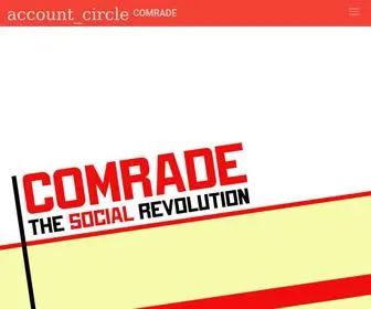 Comrade.com(Comrade) Screenshot