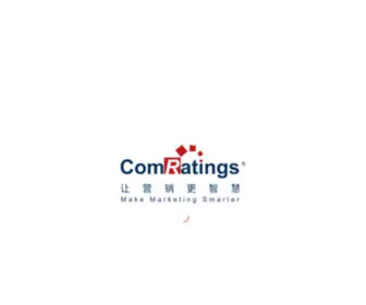 Comratings.com(ComRatings) Screenshot