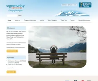 Comservice.bc.ca(Maple Ridge) Screenshot