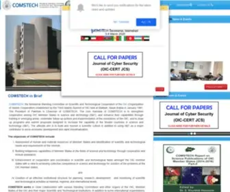 Comstech.org(COMSTECH Organization of Islamic Cooperation (OIC) Ministerial on Scientific and Technological Cooperation) Screenshot