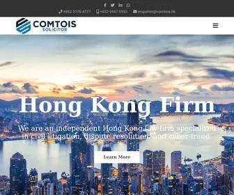 Comtois.hk(Comtois Solicitor) Screenshot