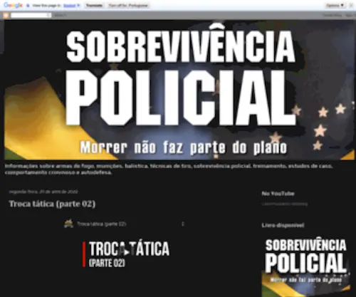 Comunidadepolicial.blogspot.com(Sobrevivência Policial) Screenshot