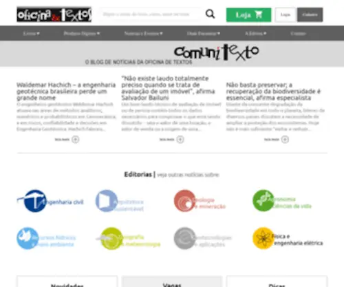 Comunitexto.com.br(O Mundo das Ciências em Livros e Notícias) Screenshot
