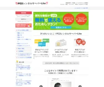 Comyu.org(Comyu) Screenshot