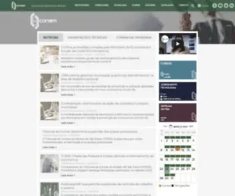Conam.com.br(Consultoria Pública) Screenshot