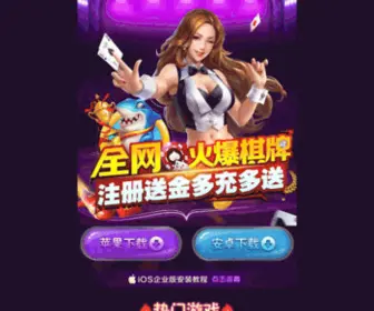 Concealmentspecialties.com(Porsche Repair Sarasota) Screenshot