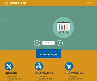 Conceptlogic.ru(сайт) Screenshot