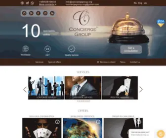 Conciergegroup.org(Luxury Concierge Service) Screenshot