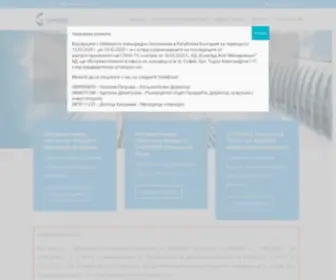 Concord-AM.bg(Взаимни фондове) Screenshot