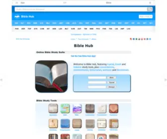 Concordances.org(Bible Hub) Screenshot