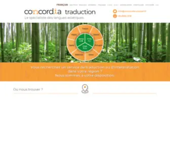 Concordia-Traduction.com(Concordia Traduction) Screenshot