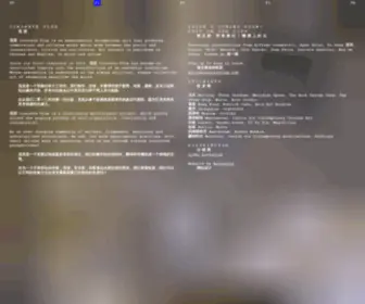 Concreteflux.com(Concreteflux) Screenshot