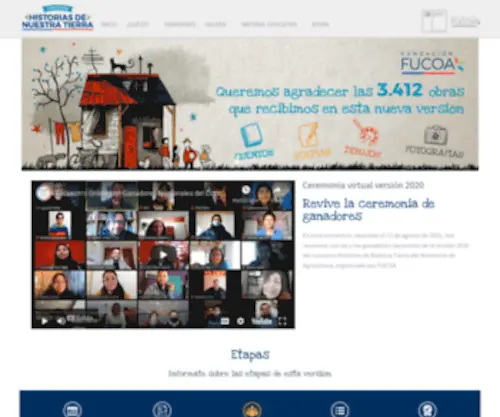 Concursocuentos.cl(Certamen único a nivel nacional) Screenshot