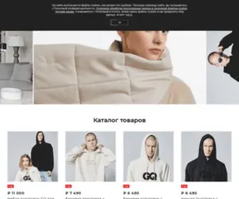 Condenaststore.ru(Интернет магазин Conde Nast Россия) Screenshot