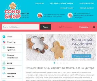 Condishop.ru(ᐉ Интернет) Screenshot