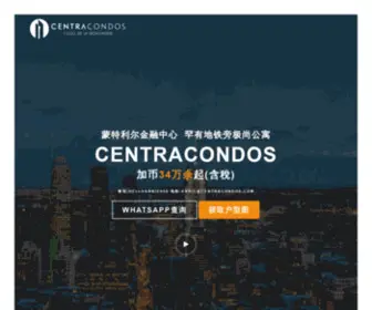 Condos-Club.com(Centra Condos Montreal) Screenshot