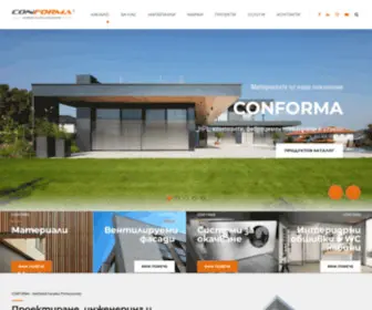 Conforma.bg(Конформа) Screenshot