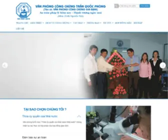 Congchunggiadinh.com(VĂN) Screenshot