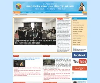 Congdoanvinhhatinh.com(Cộng) Screenshot