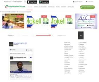 Congobonmarche.com(Petites annonces gratuites au Congo) Screenshot