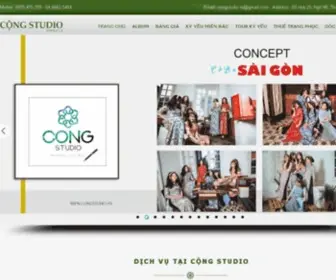 Congstudio.com.vn(Cộng Studio) Screenshot