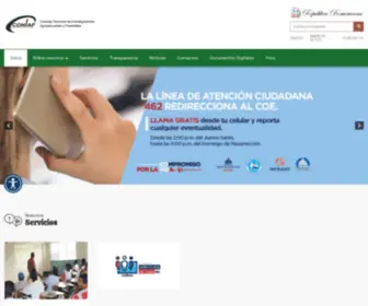 Coniaf.gob.do(Consejo Nacional de Investigaciones Agropecuarias y Forestales) Screenshot