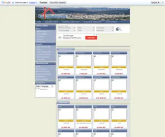 Coninmuebles.com(Con Inmuebles) Screenshot