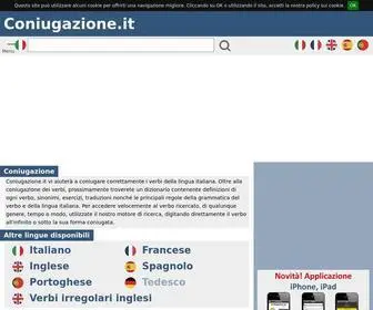 Coniugazione.it(Coniugazione verbi italiani) Screenshot