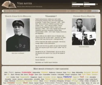 Conjoiner.org(Våre) Screenshot