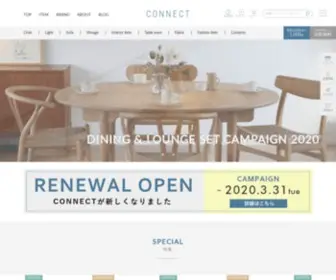Connect-D.com(北欧 インテリア) Screenshot