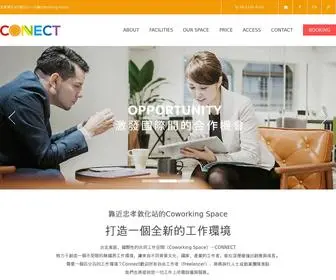 Connect-Lounge.com(台北東區Coworking) Screenshot