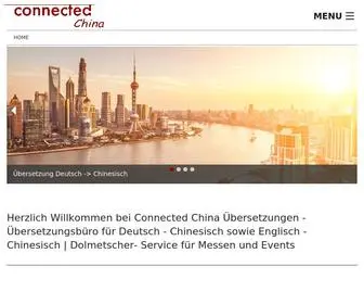 Connected-China.de(Professionelle Übersetzungen von Deutsch und Englisch nach Chinesisch) Screenshot