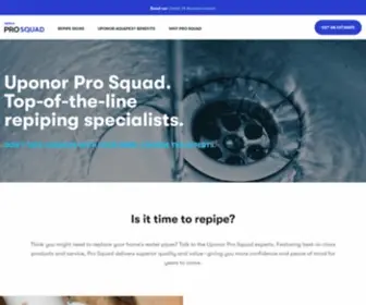 Connectwithuponorprosquad.com(Uponor Pro Squad) Screenshot