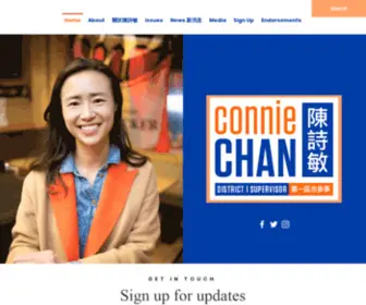 Conniechansf.com(Connie Chan) Screenshot