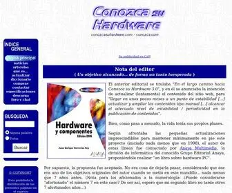 Conozca.com(CONOZCA SU HARDWARE (CsH)) Screenshot