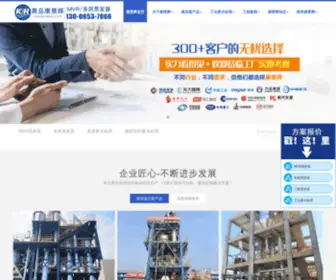 Conqinphi.cn(康景辉集团网) Screenshot