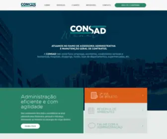Consadadm.com(Administração eficiente e com agilidade. Conheça a CONSAD) Screenshot