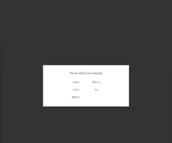 Conscientious.com(RIWAY&#039;s CONSCIENTIOUS) Screenshot