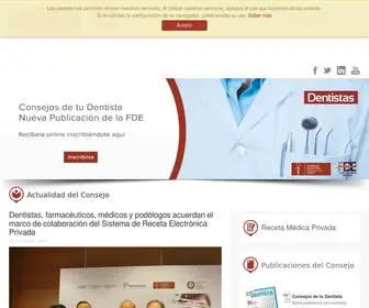 Consejodentistas.es(Dentistas) Screenshot