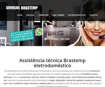 Consertoprofissional.com.br(Assistência técnica Brastemp) Screenshot