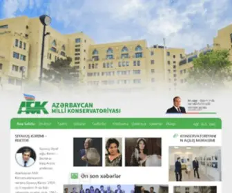 Conservatory.az(Azərbaycan) Screenshot
