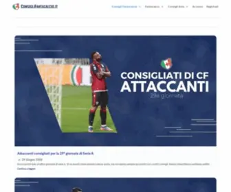 Consiglifantacalcio.it(Consigli Fantacalcio) Screenshot