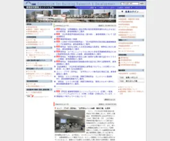 Conso.jp(Conso) Screenshot