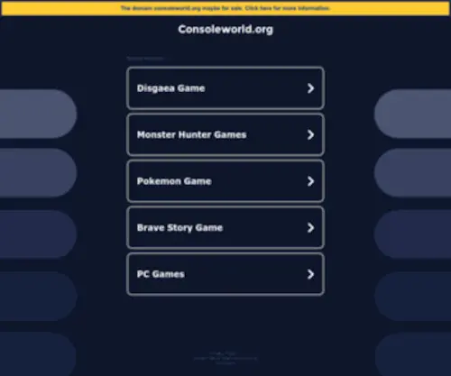 ConsoleWorld.org(Consoleworld) Screenshot