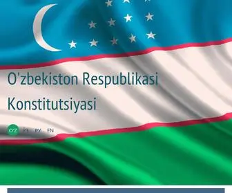 Constitution.uz(O'zbekiston Respublikasi Konstitutsiyasi) Screenshot