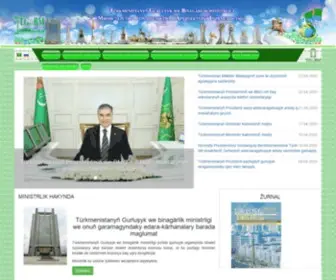 Construction.gov.tm(Министерство Cтроительства и архитектуры Туркменистана) Screenshot