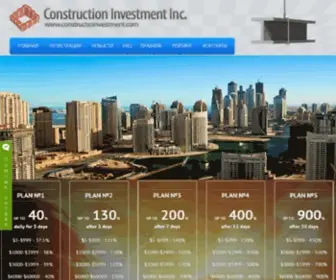 Constructioninvestment.biz.ua(Construction Investment) Screenshot