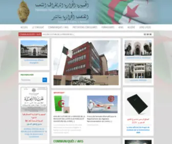 Consulat-Nanterre-Algerie.fr(Accueil) Screenshot