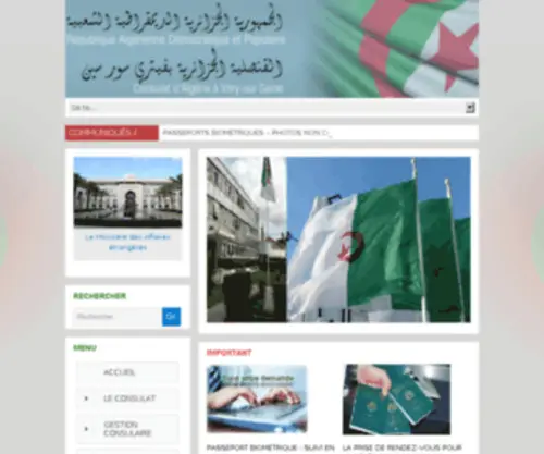 Consulat-Vitry-Algerie.fr(Dit domein kan te koop zijn) Screenshot
